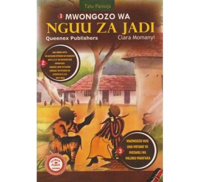 Nguu Za Jadi Mwongozo(Climax)