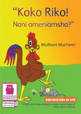 Koko Riko Nani Ameniamsha?(Storymoja)